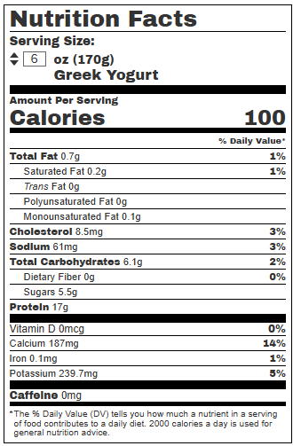 Ahimsa Yogurt — 1/2 gallon